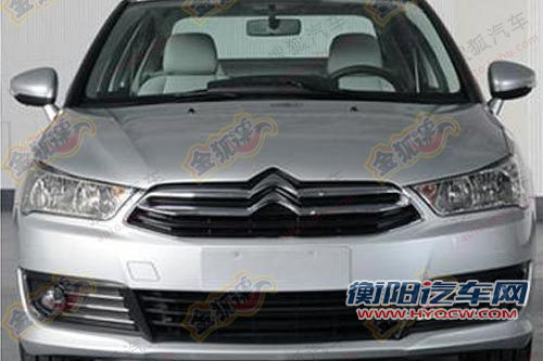 230期新车目录图