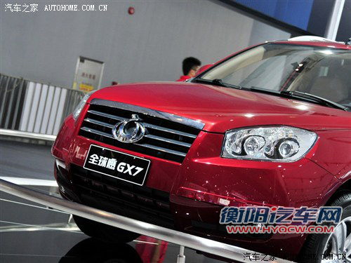 吉利全球鹰 吉利汽车 全球鹰gx7 2012款 基本型