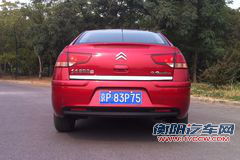 雪铁龙 世嘉三厢 实拍 外观 图片