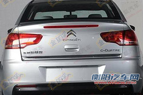 230期新车目录图