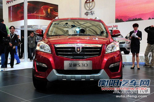 金杯首款SUV-S30明年1月上市 售6-8万元
