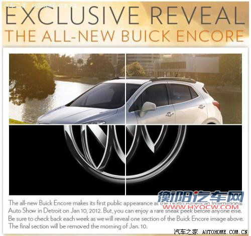 进军细分市场 别克Encore国内谍照曝光