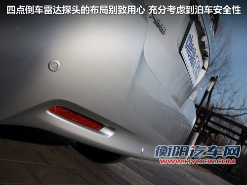 广汽丰田  逸致 1.8 CVT