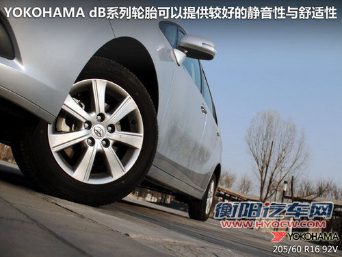 广汽丰田  逸致 1.8 CVT