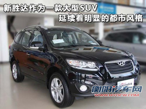 新胜达文章配图