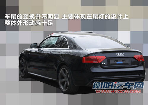 奥迪(进口)  A5 Coupe 2.0T