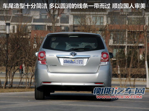 广汽丰田  逸致 1.8 CVT