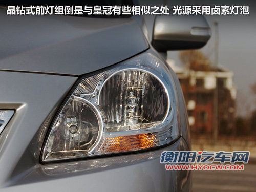 广汽丰田  逸致 1.8 CVT