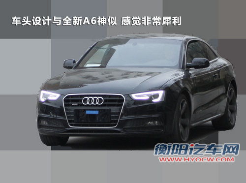 奥迪(进口)  A5 Coupe 2.0T