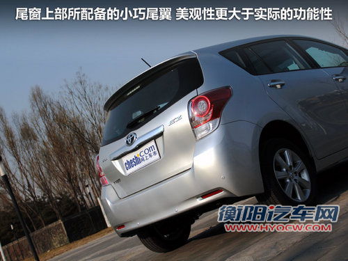 广汽丰田  逸致 1.8 CVT