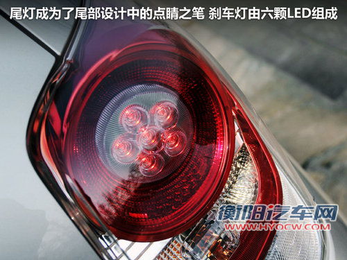 广汽丰田  逸致 1.8 CVT