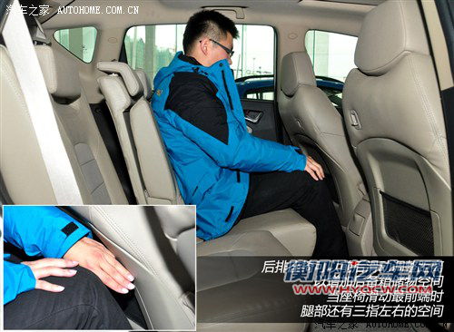 吉利全球鹰 吉利汽车 全球鹰gx7 2012款 基本型