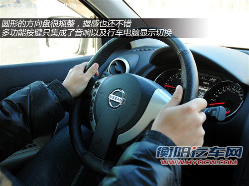 日产 东风日产 逍客 2011款 2.0xv 雷 cvt 2wd