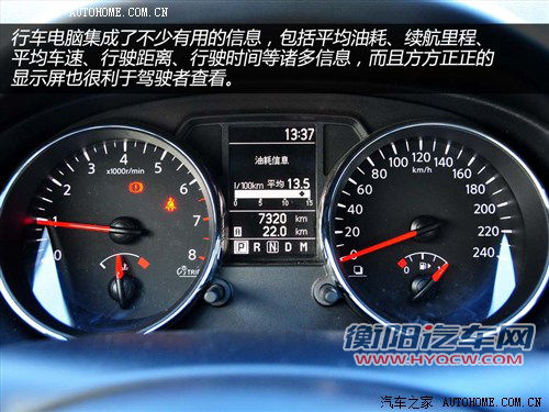 日产 东风日产 逍客 2011款 2.0xv 雷 cvt 2wd