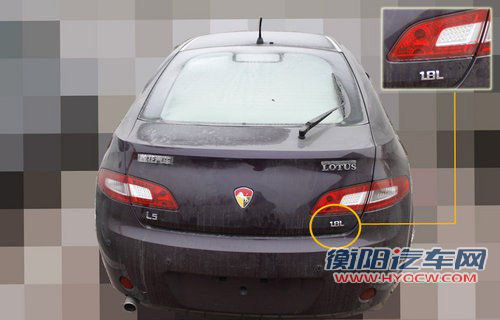 配三菱发动机 曝莲花L5 1.8升新车谍照 汽车之家