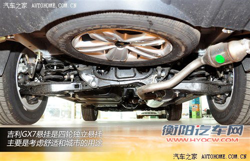 吉利全球鹰 吉利汽车 全球鹰gx7 2012款 基本型