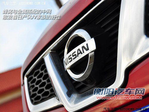 日产 东风日产 逍客 2011款 2.0xv 雷 cvt 2wd