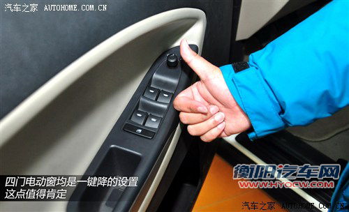 吉利全球鹰 吉利汽车 全球鹰gx7 2012款 基本型