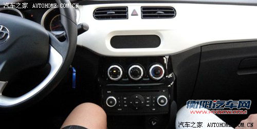 定位小型/个性设计 华晨新车谍照曝光 汽车之家