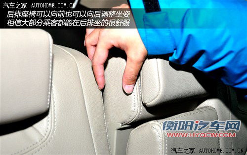 吉利全球鹰 吉利汽车 全球鹰gx7 2012款 基本型