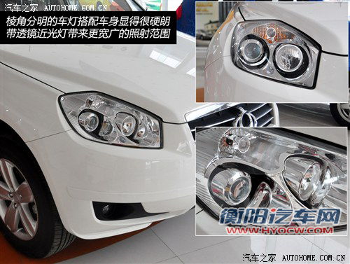 吉利全球鹰 吉利汽车 全球鹰gx7 2012款 基本型