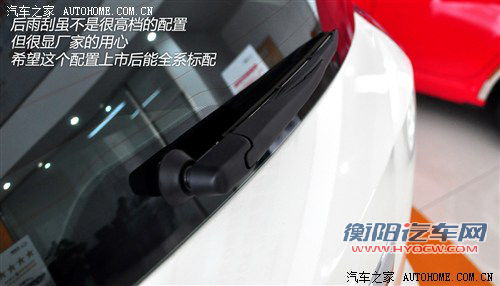 吉利全球鹰 吉利汽车 全球鹰gx7 2012款 基本型