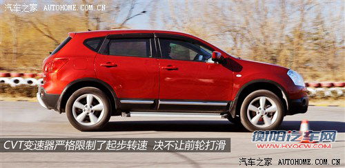 日产 东风日产 逍客 2011款 2.0xv 雷 cvt 2wd