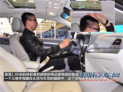 奇瑞 奇瑞汽车 东方之子 2011款 基本型