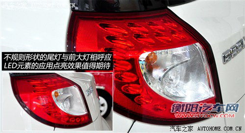 吉利全球鹰 吉利汽车 全球鹰gx7 2012款 基本型