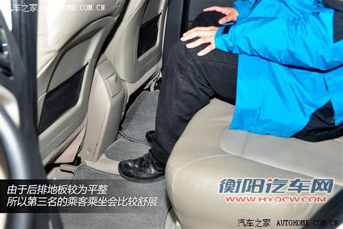 吉利全球鹰 吉利汽车 全球鹰gx7 2012款 基本型