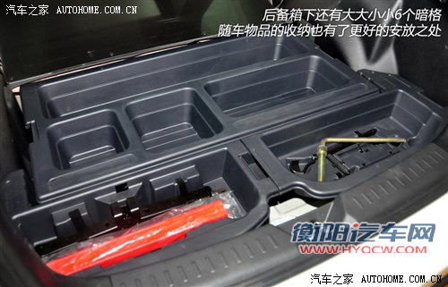 吉利全球鹰 吉利汽车 全球鹰gx7 2012款 基本型