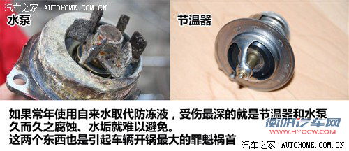 宝马 华晨宝马 宝马3系 2005款 320i时尚型木内饰