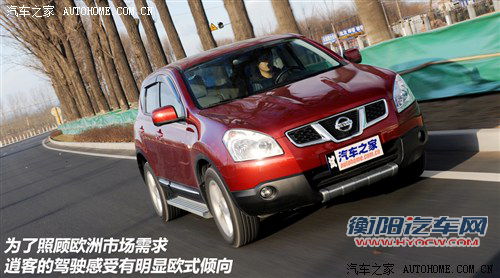 日产 东风日产 逍客 2011款 2.0xv 雷 cvt 2wd