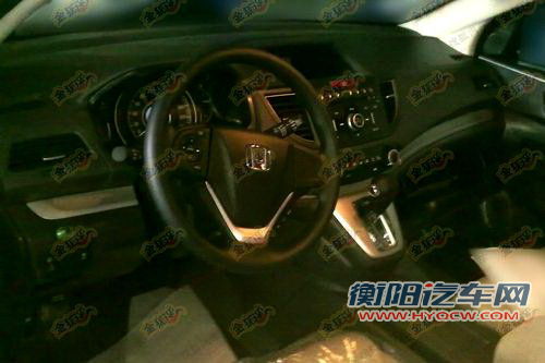 更趋于运动 全新本田cr-v国内首次曝光 汽车之家