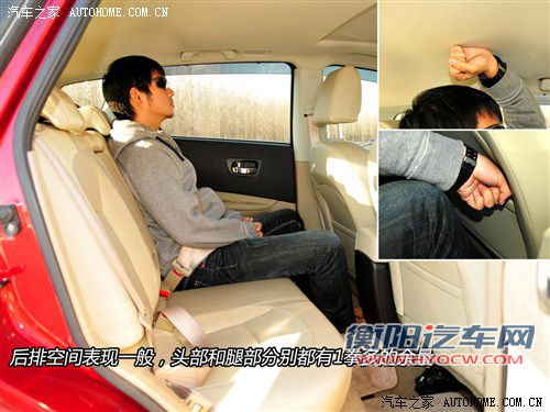 日产 东风日产 逍客 2011款 2.0xv 雷 cvt 2wd