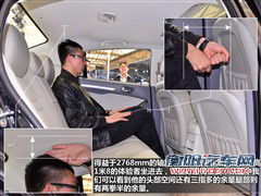 奇瑞 奇瑞汽车 东方之子 2011款 基本型