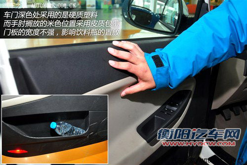 吉利全球鹰 吉利汽车 全球鹰gx7 2012款 基本型