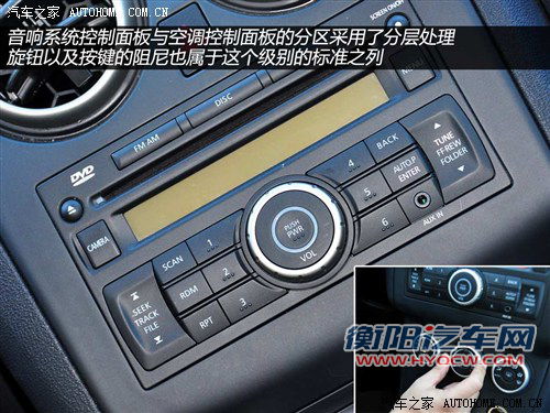 日产 东风日产 逍客 2011款 2.0xv 雷 cvt 2wd