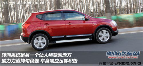 日产 东风日产 逍客 2011款 2.0xv 雷 cvt 2wd