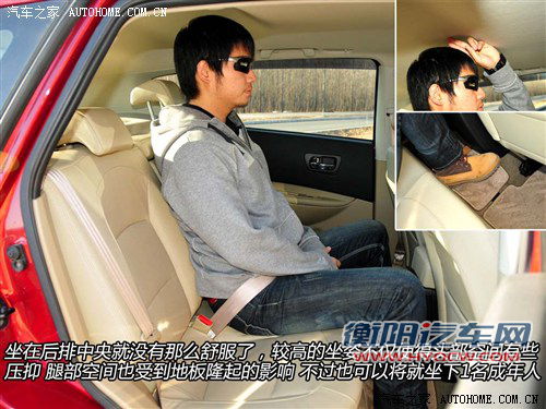 日产 东风日产 逍客 2011款 2.0xv 雷 cvt 2wd