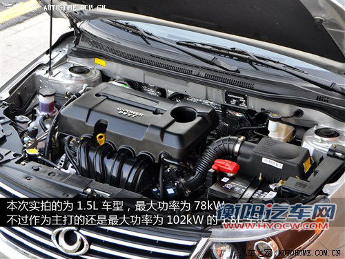吉利全球鹰 吉利汽车 全球鹰gc7 2012款 1.5l 手动基本型