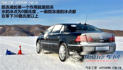 宝马 华晨宝马 宝马3系 2005款 320i时尚型木内饰