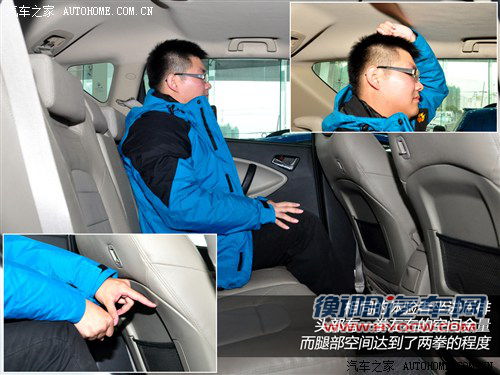 吉利全球鹰 吉利汽车 全球鹰gx7 2012款 基本型