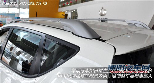 吉利全球鹰 吉利汽车 全球鹰gx7 2012款 基本型