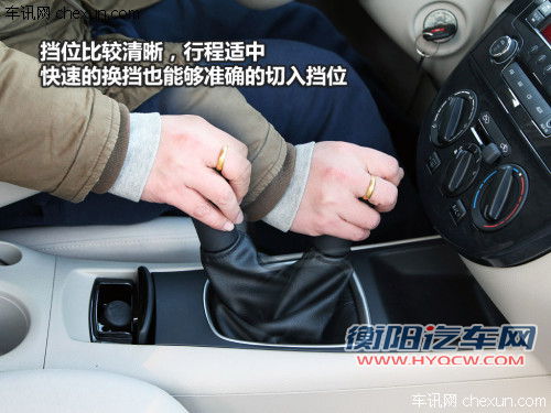试驾日产新骐达1.6手动版 秉承舒适传统