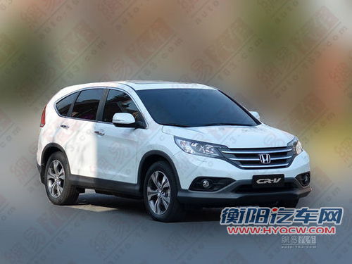 今年上半年上市 东风本田全新CR-V曝光
