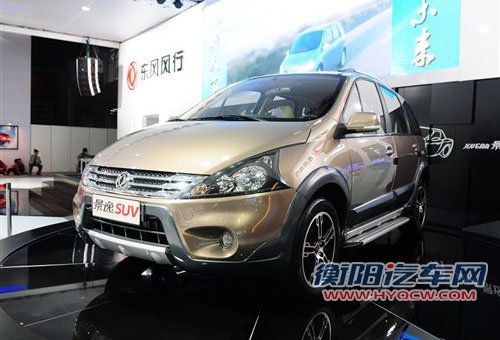 八款2012年上市SUV汇总 跨界风格盛行