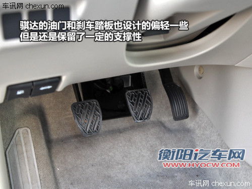 试驾日产新骐达1.6手动版 秉承舒适传统