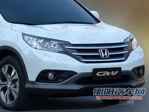 今年上半年上市 东风本田全新CR-V曝光