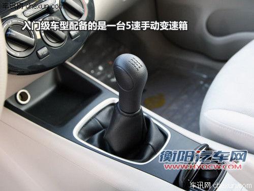 试驾日产新骐达1.6手动版 秉承舒适传统